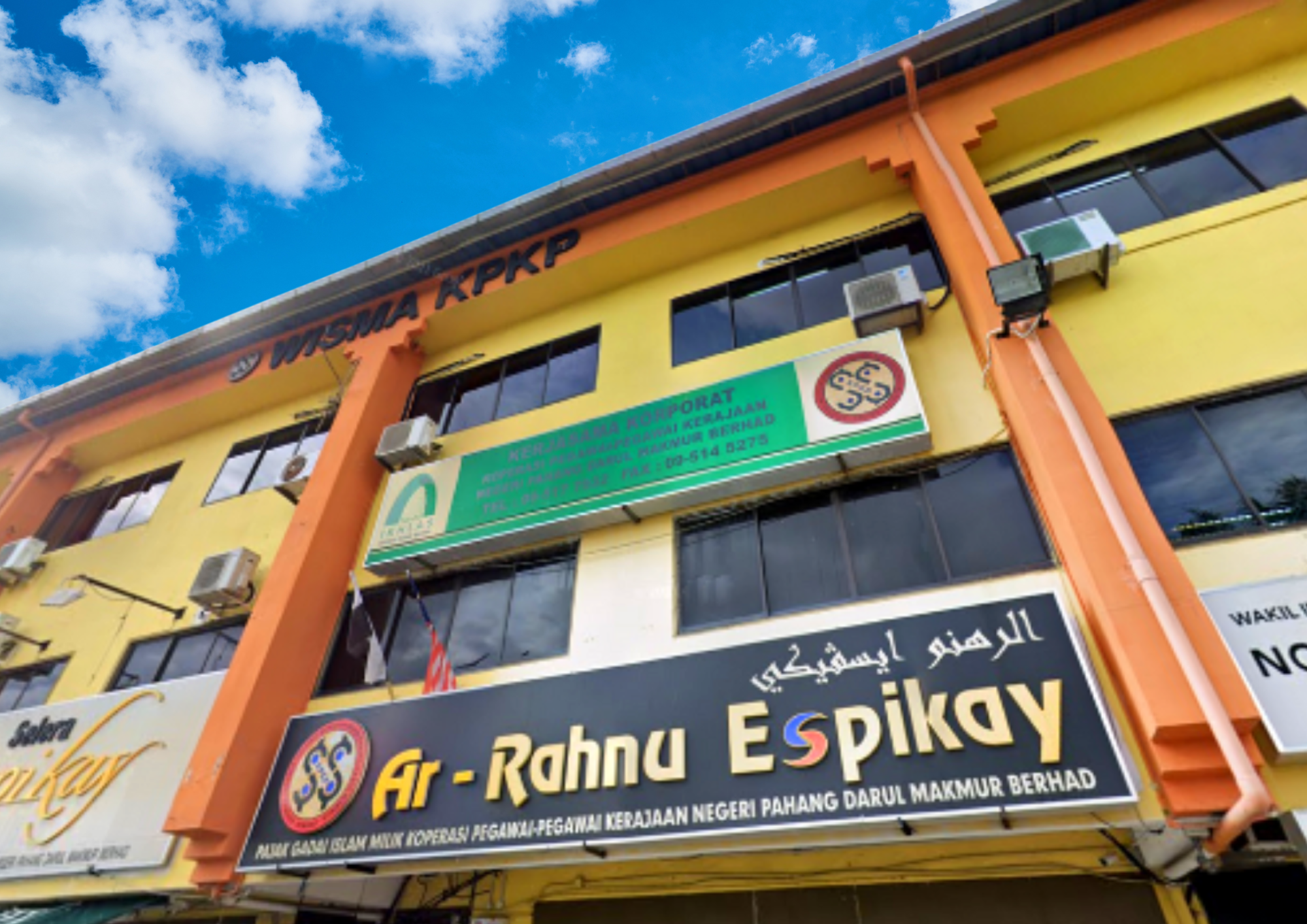 Aset & Bangunan Sewaan